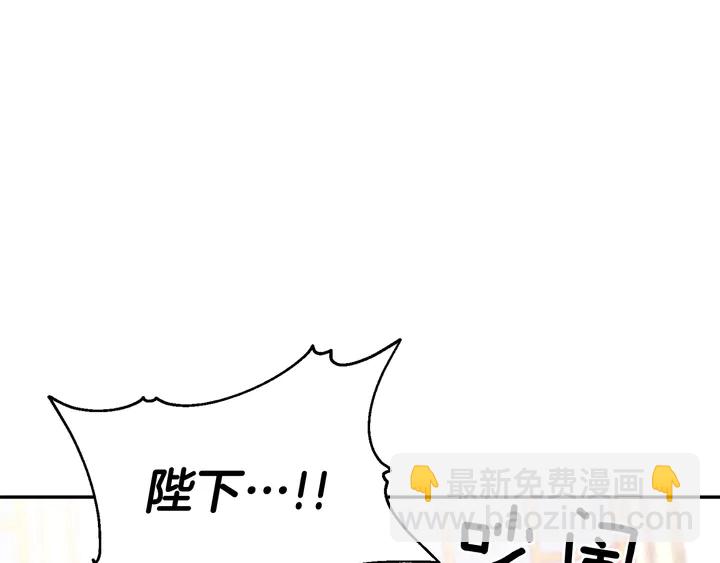 第13话 林克入狱4