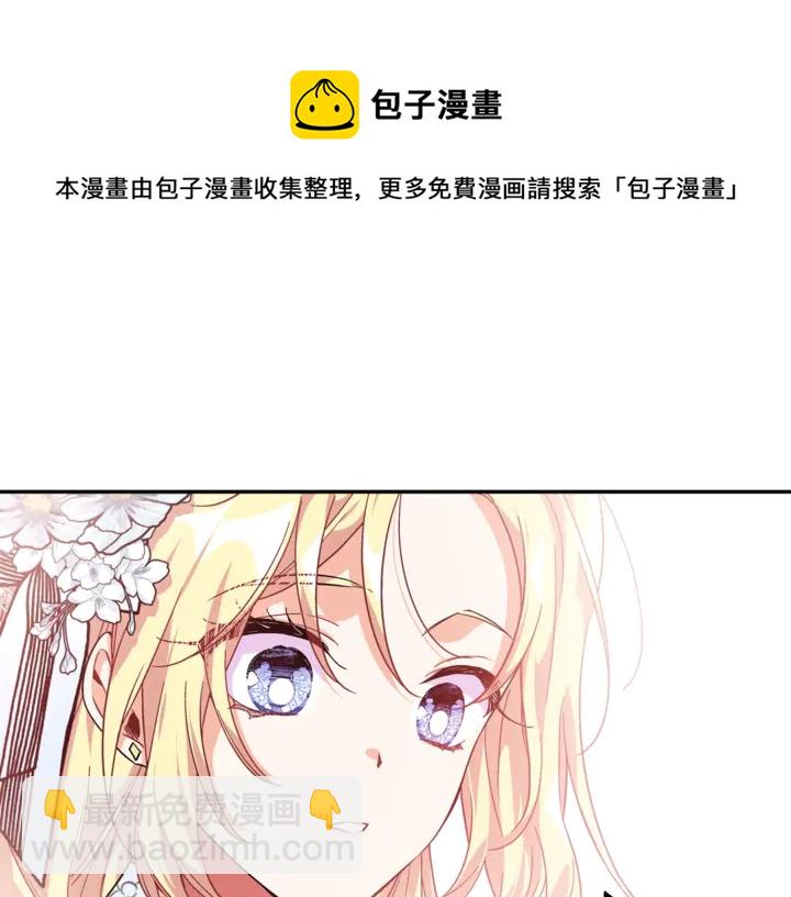第13话 林克入狱40