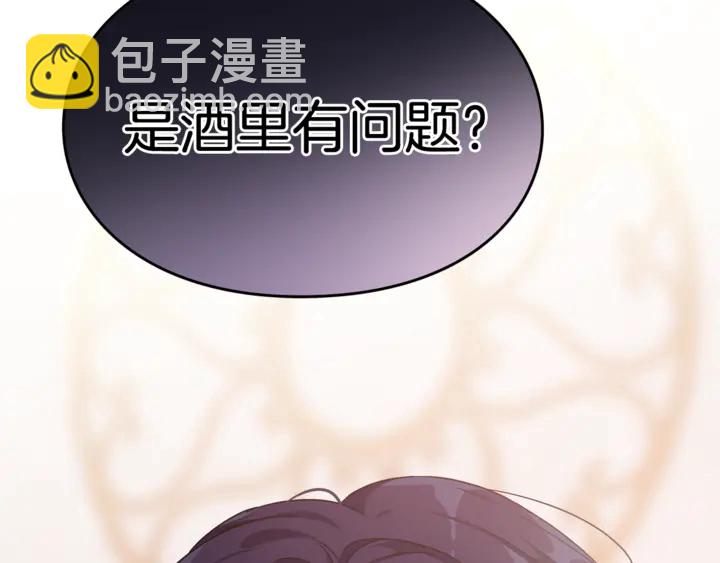 第13话 林克入狱68