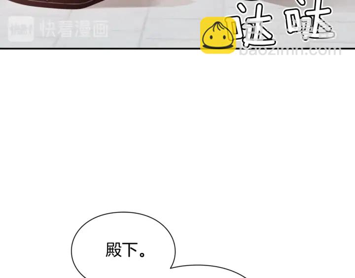第13话 林克入狱73