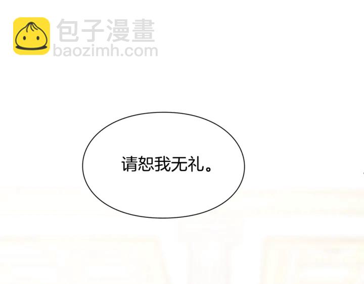 第13话 林克入狱79