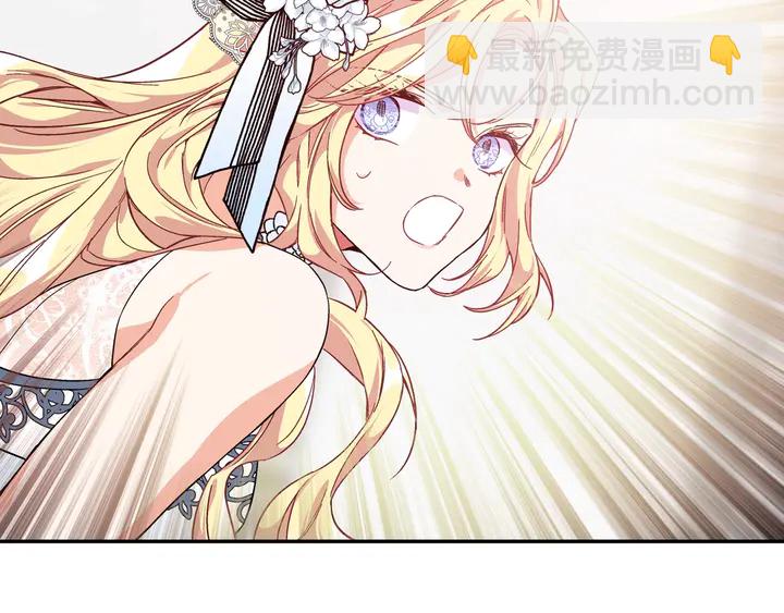 第13话 林克入狱8