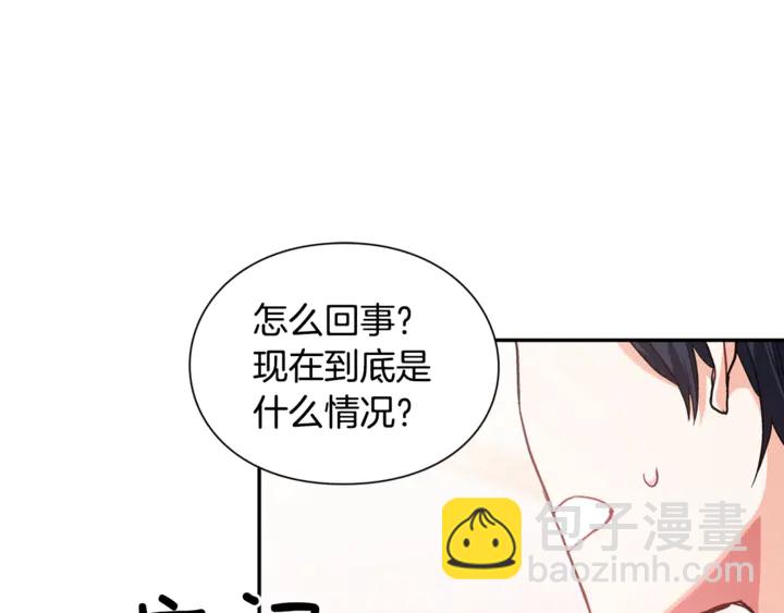 第13话 林克入狱82