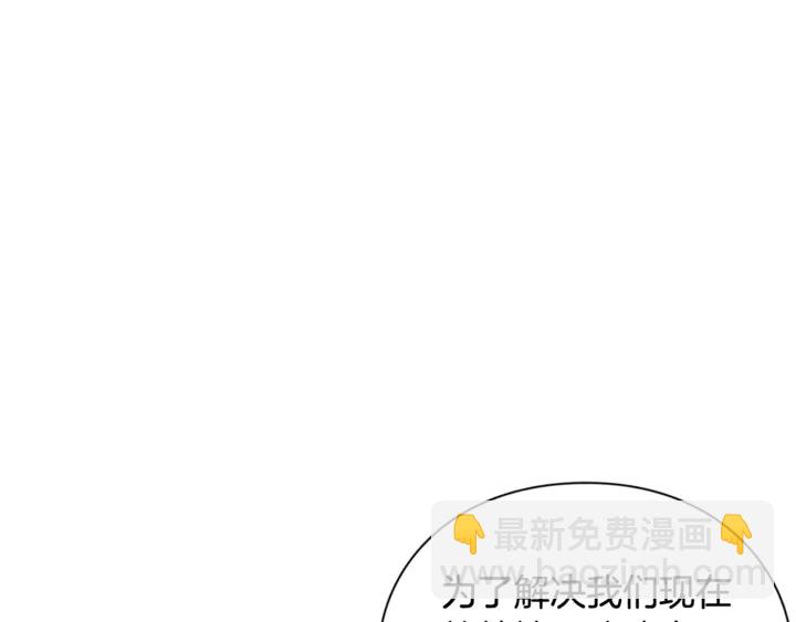 第13话 林克入狱96