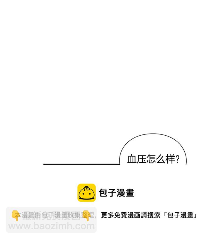 第14话 指控108