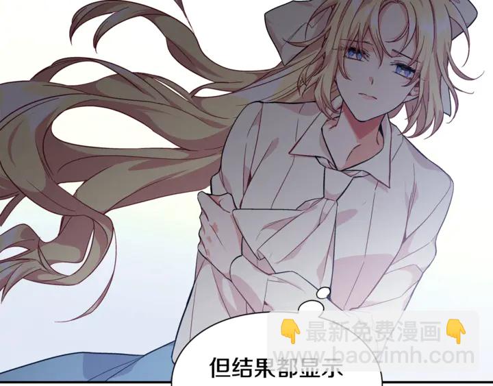 第14话 指控127