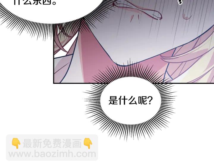 第14话 指控129