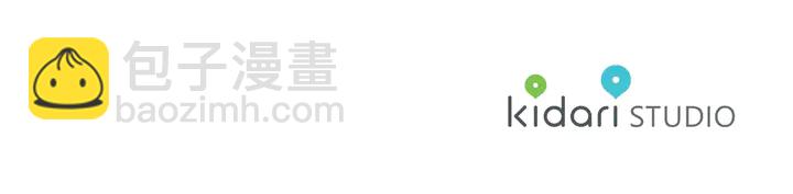 第14话 指控152