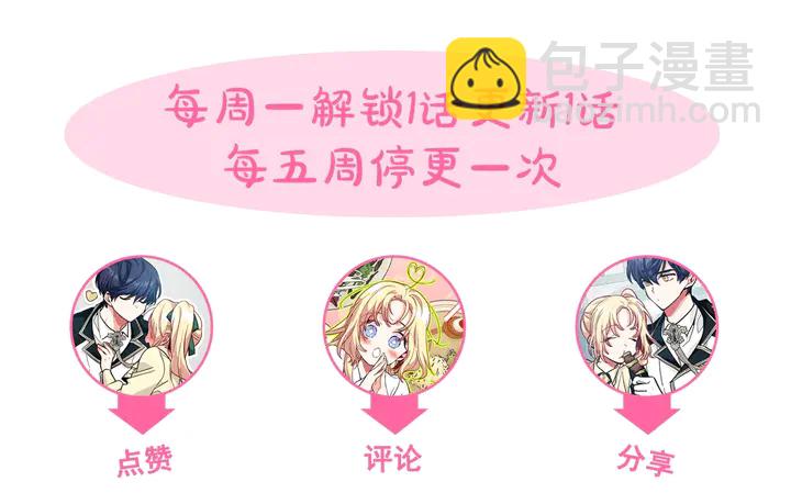 第14话 指控164