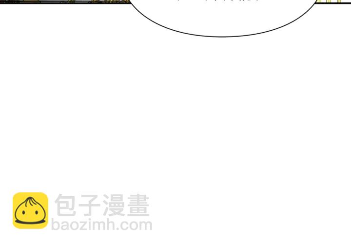 第14话 指控24