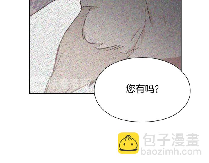 第14话 指控29