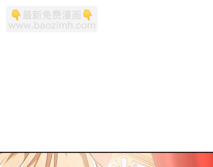 第14话 指控32