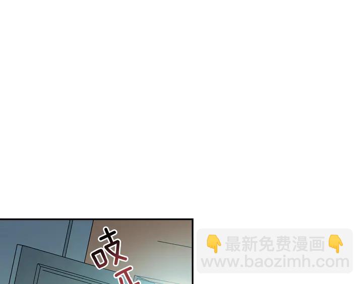 第14话 指控4
