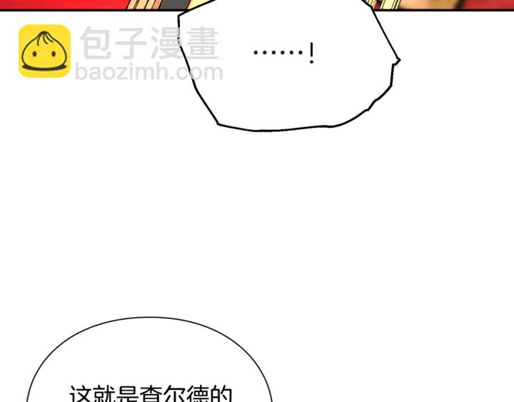 第14话 指控43