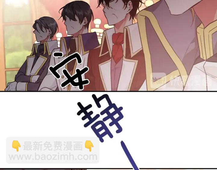 第14话 指控47