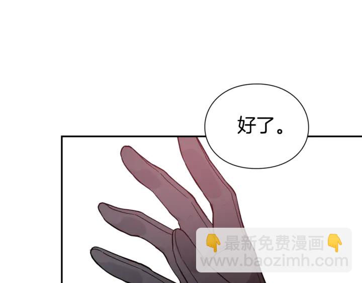 第14话 指控59
