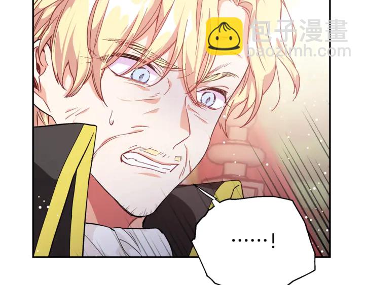 第14话 指控70