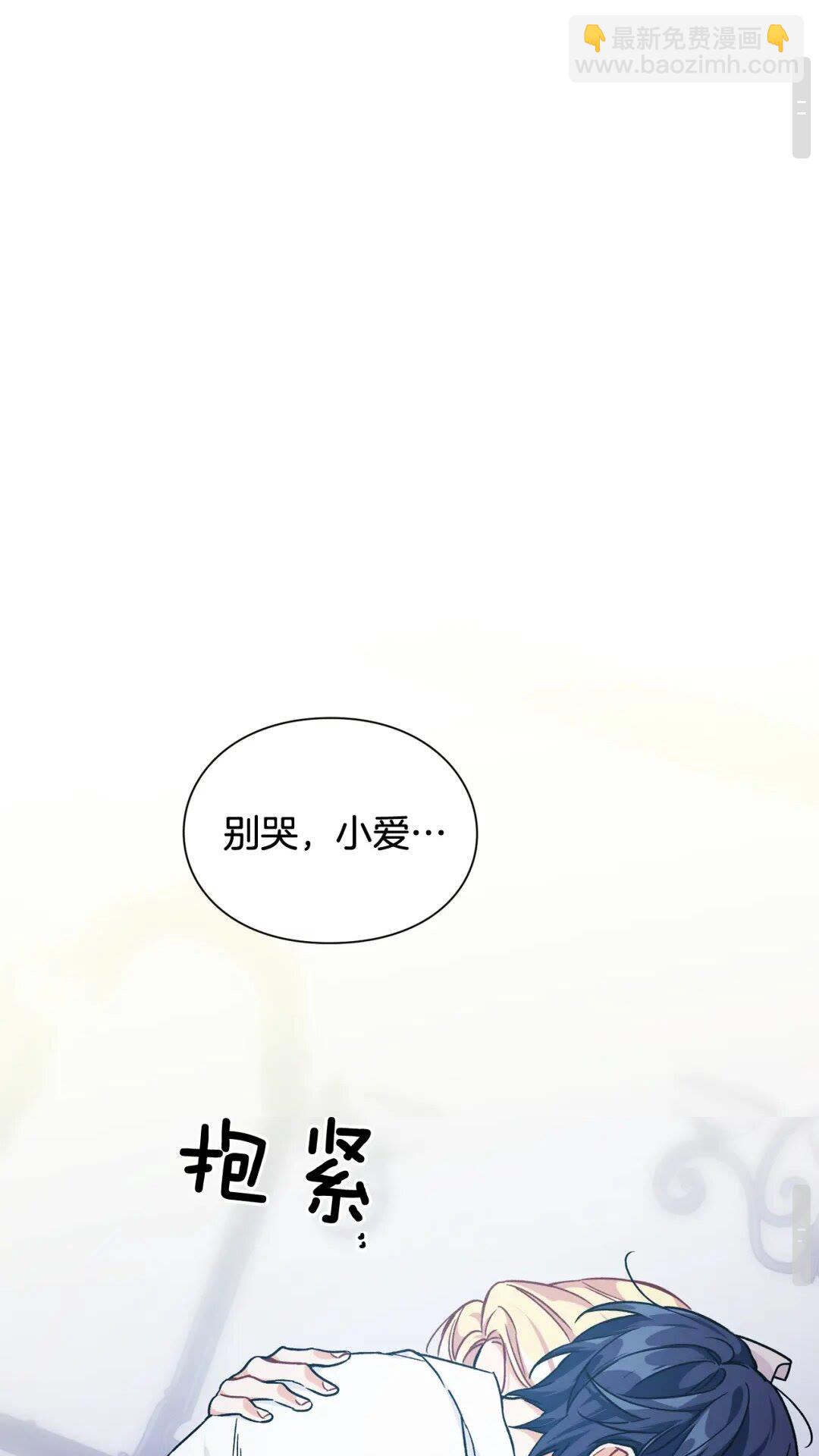 第15话 探视13