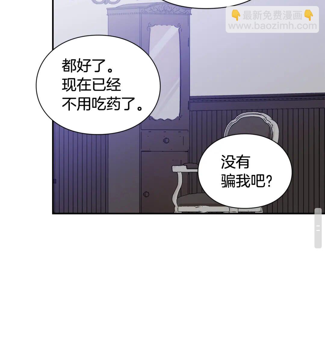 第15话 探视15