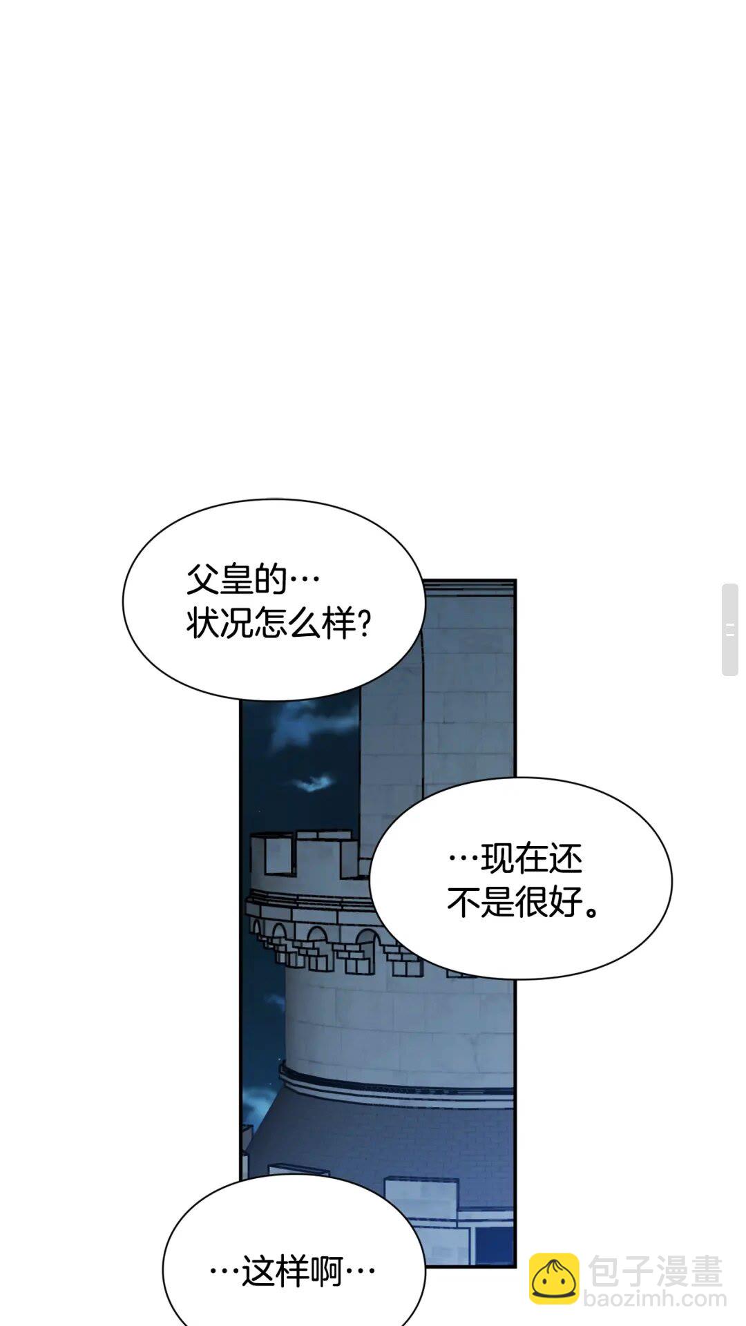 第15话 探视19
