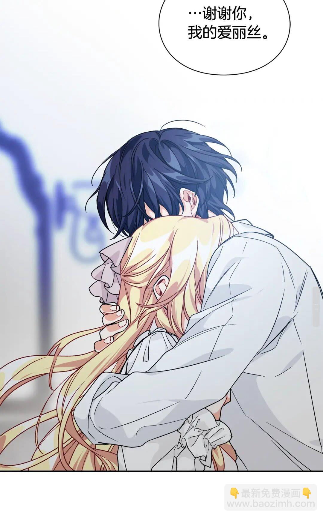 第15话 探视25