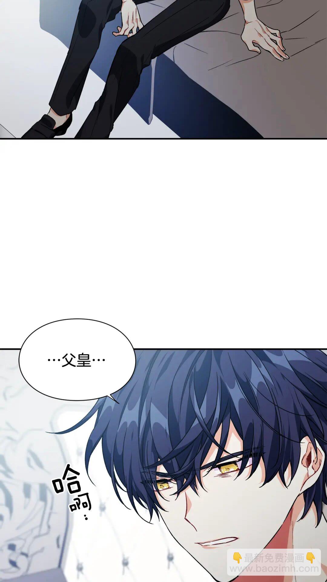 第15话 探视3