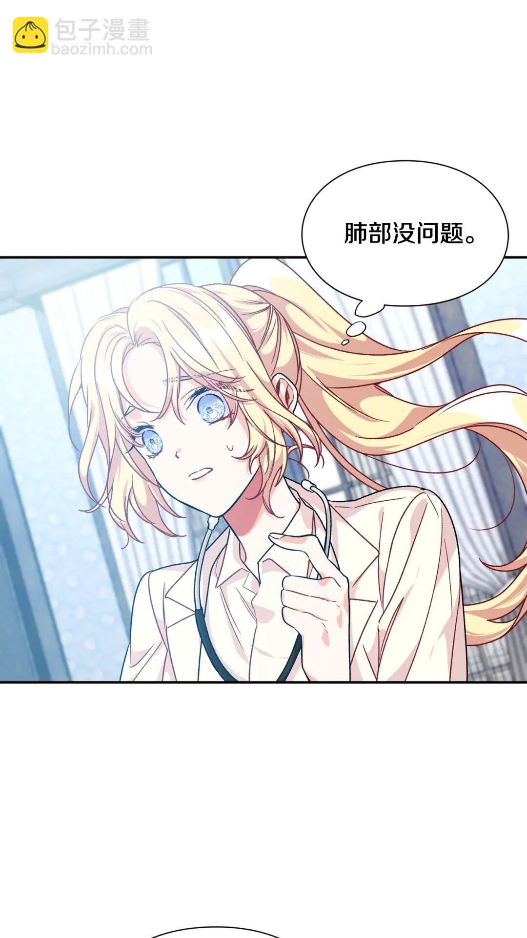 第15话 探视37