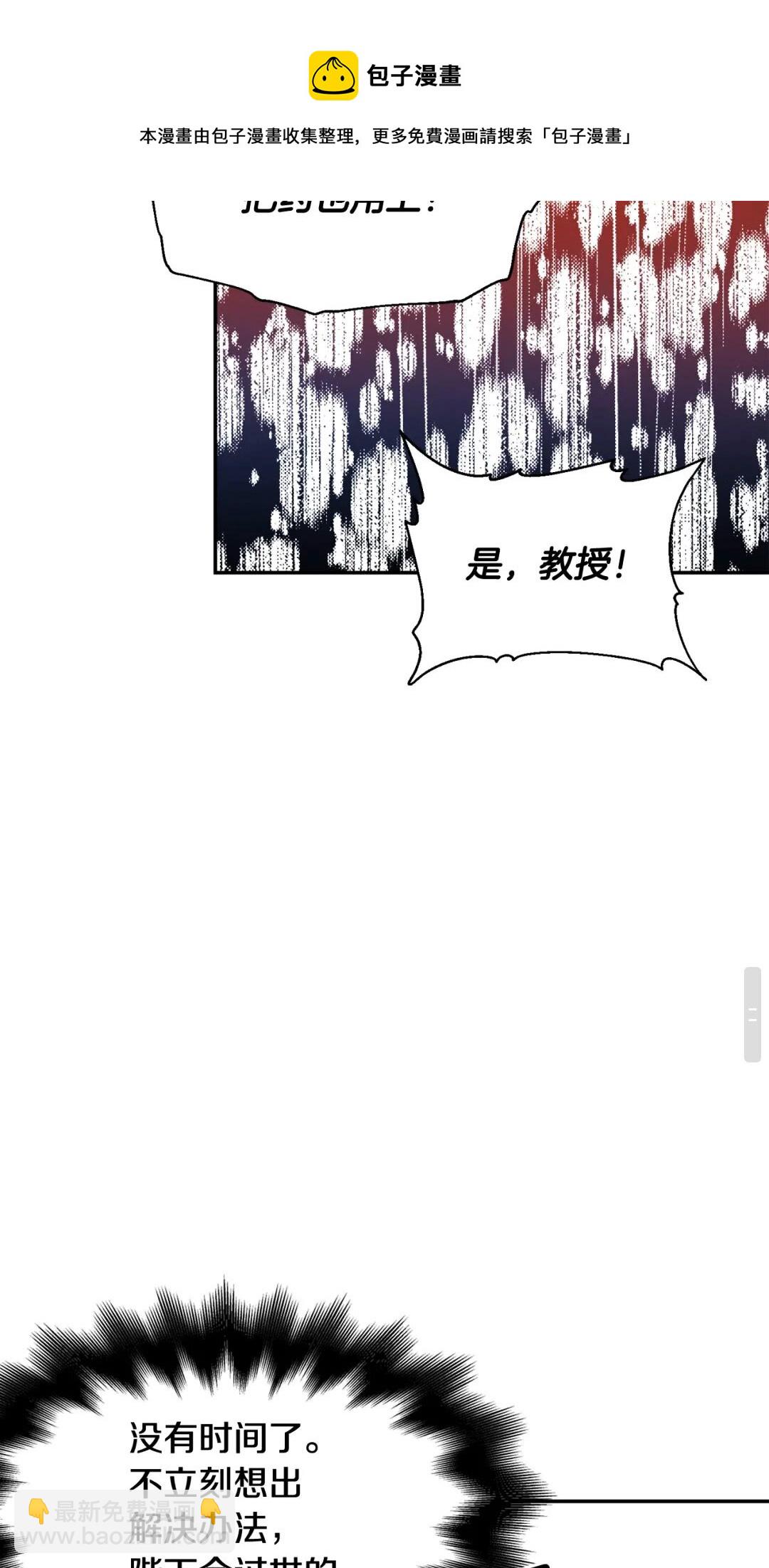 第15话 探视40