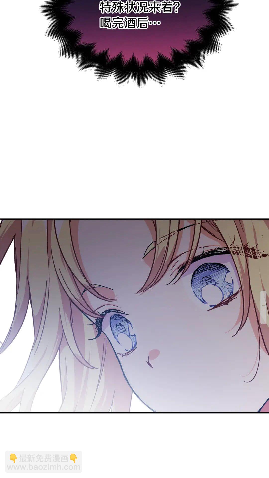 第15话 探视43