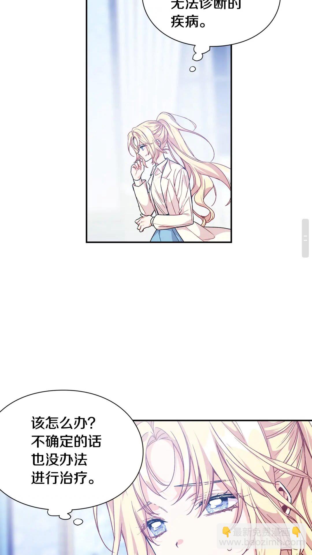 第15话 探视49