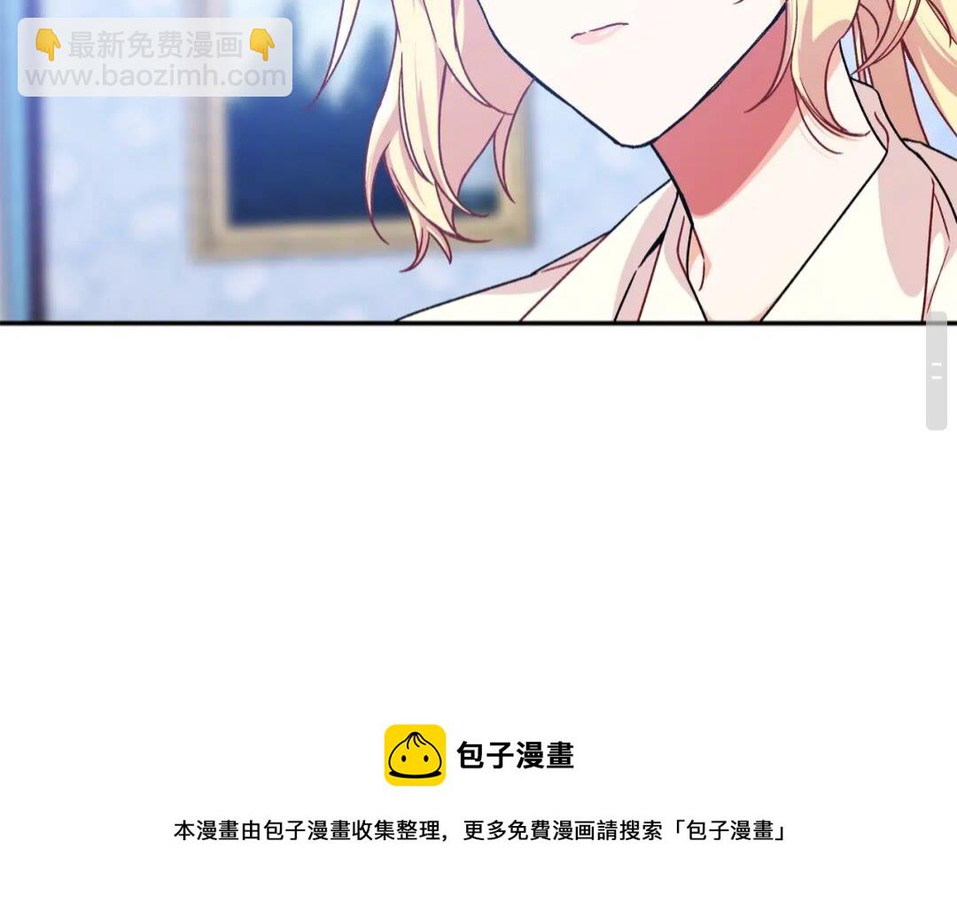 第15话 探视54
