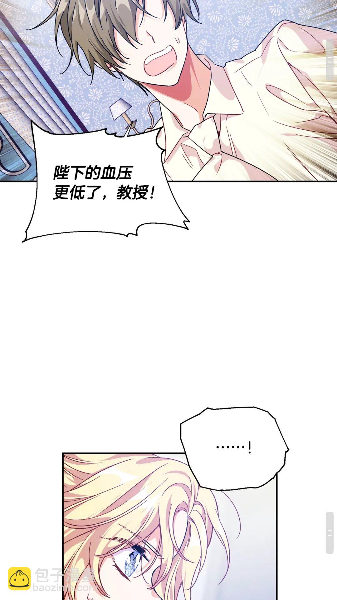 第15话 探视57