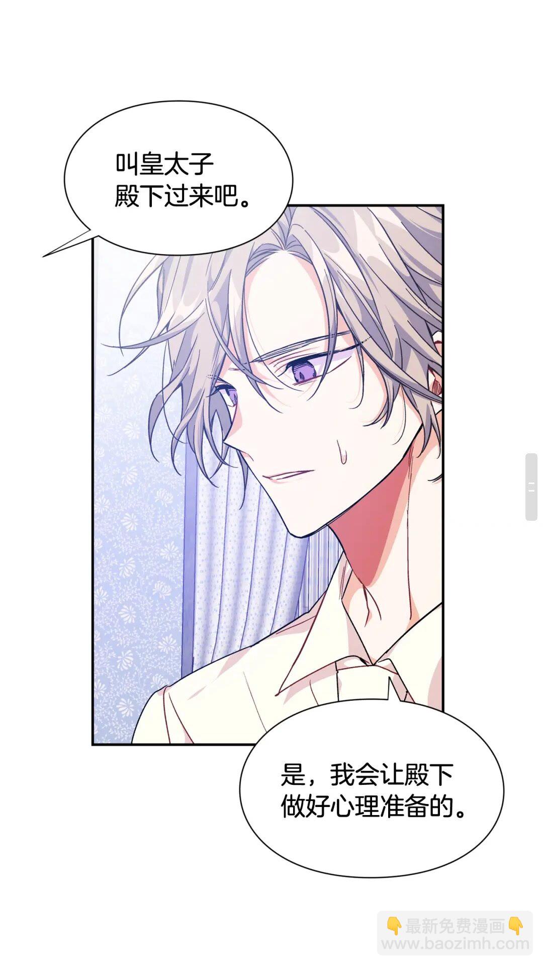 第15话 探视62