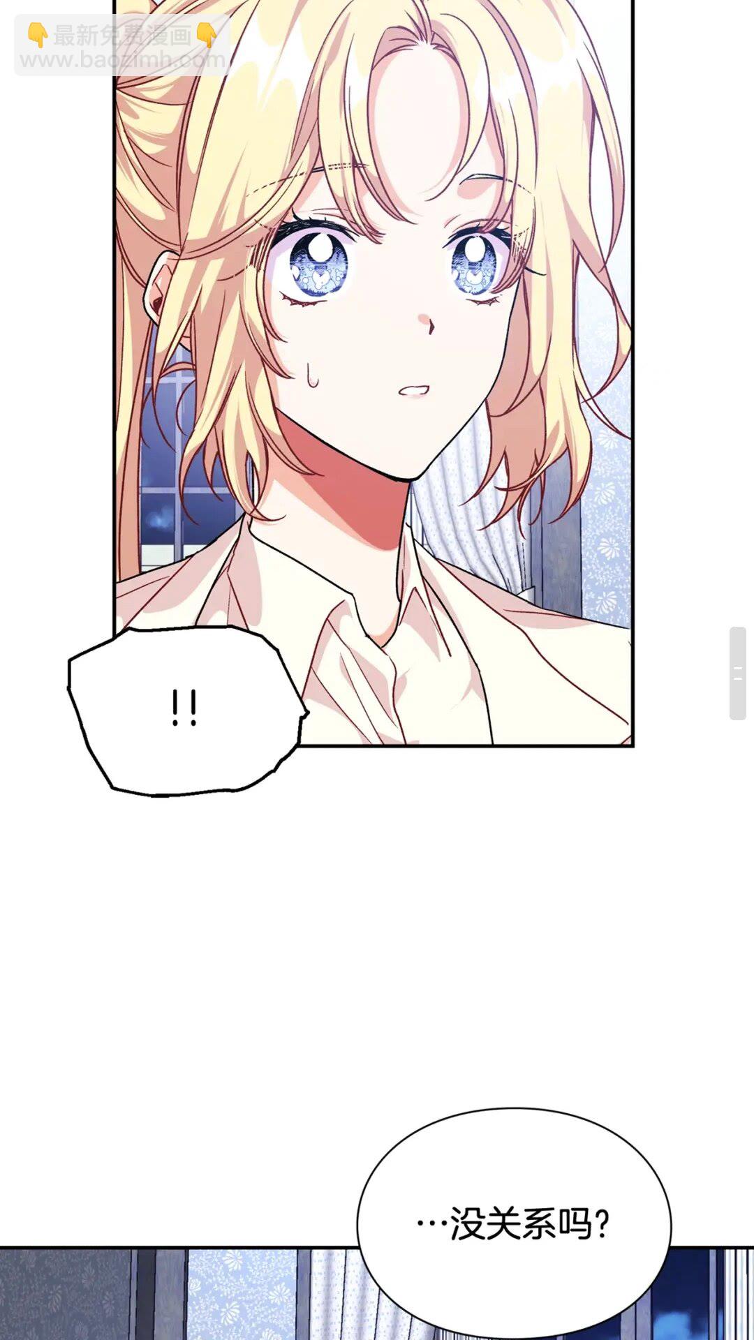 第15话 探视67