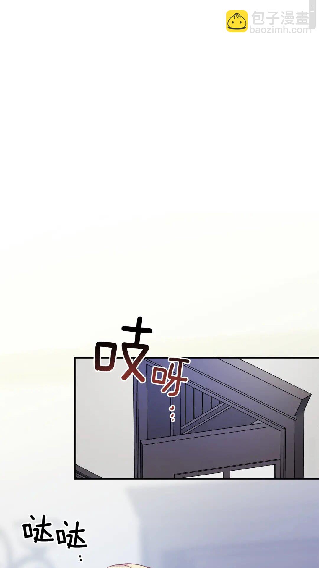 第15话 探视7