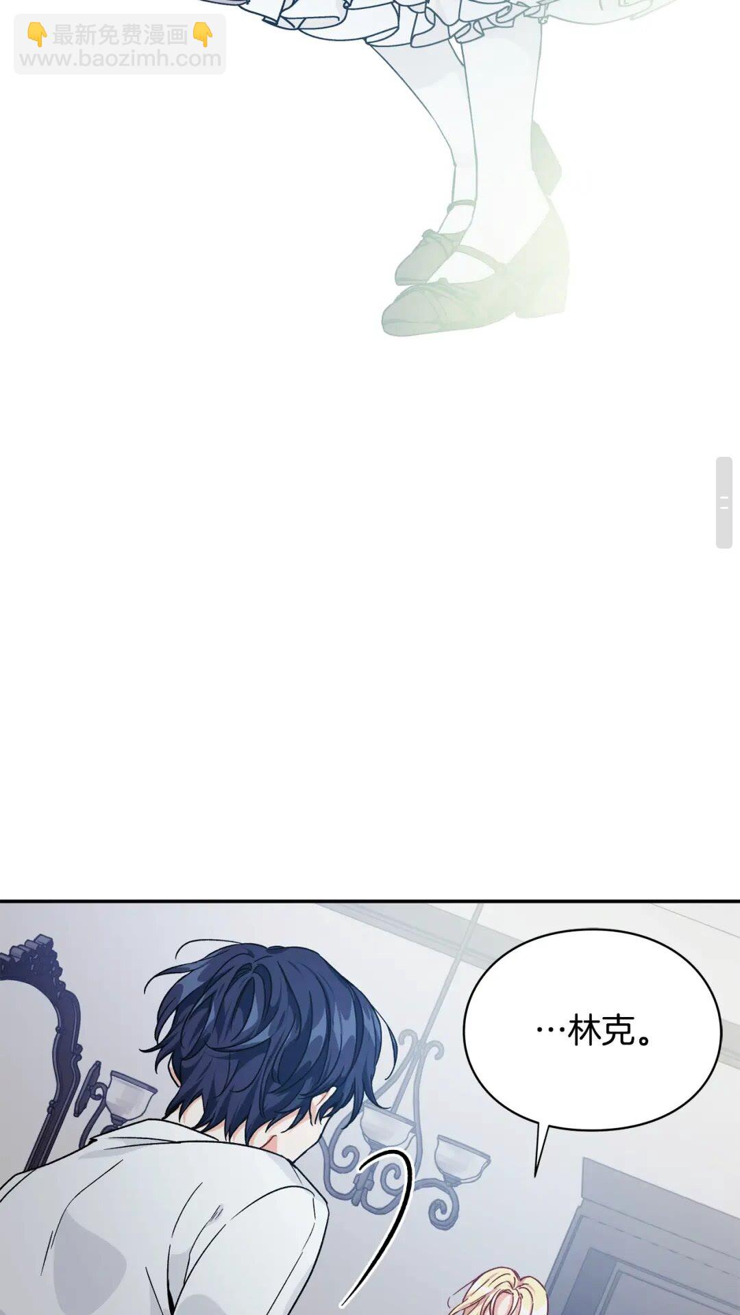 第15话 探视9