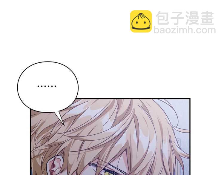 第17话 奖品111