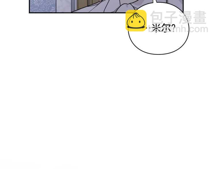 第17话 奖品114