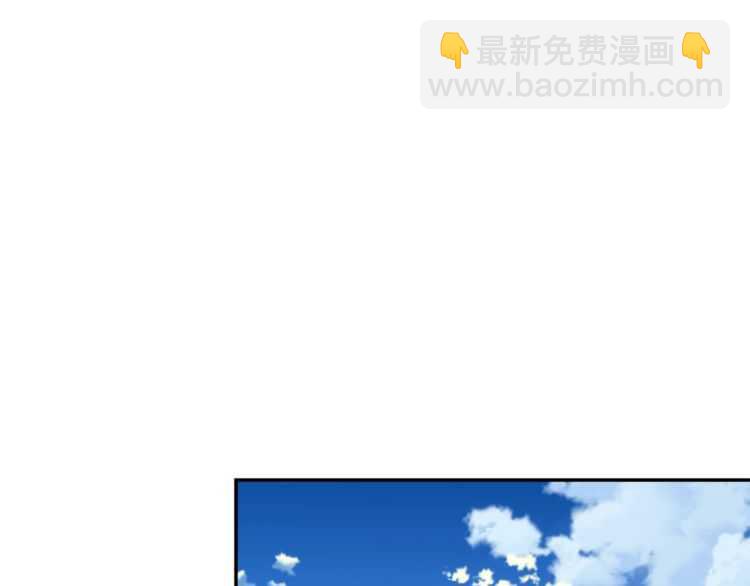第17话 奖品120