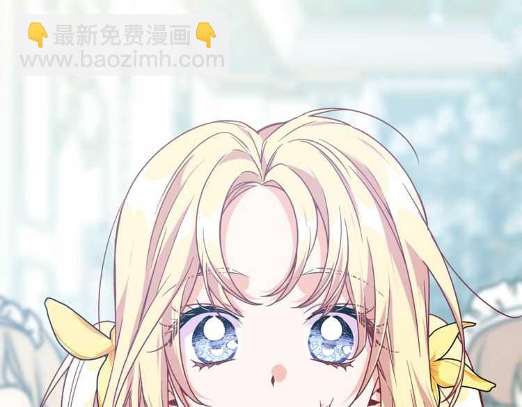 第17话 奖品123