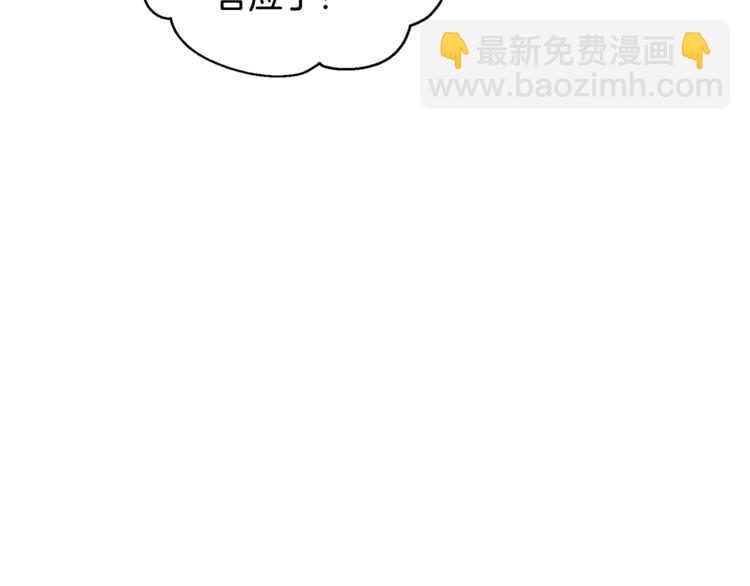 第17话 奖品139