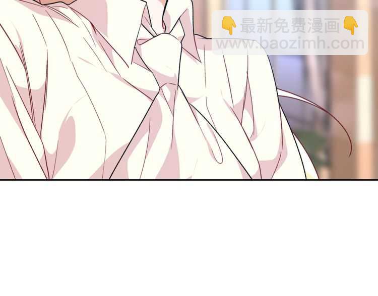 第17话 奖品34