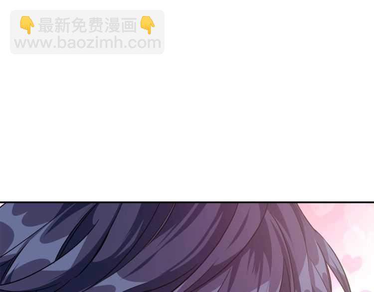 第17话 奖品44