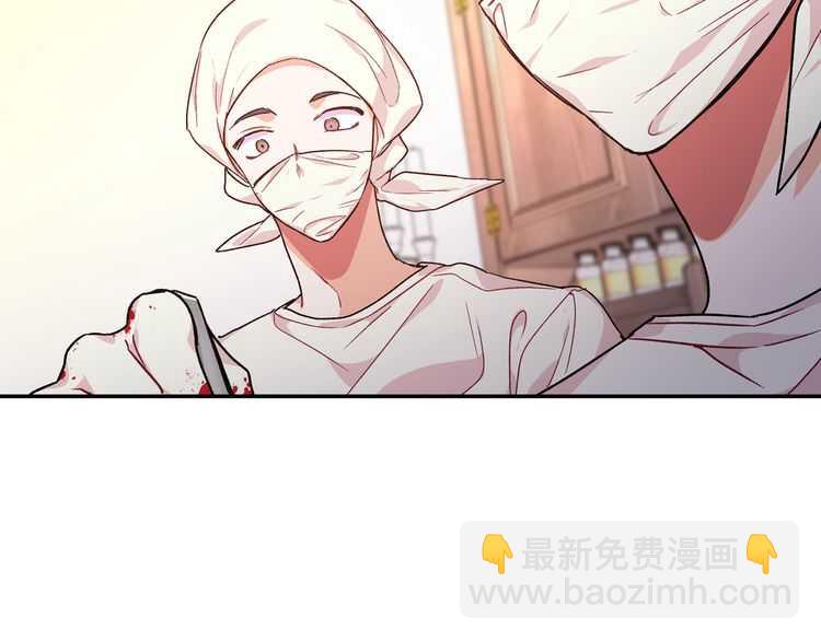第17话 奖品5