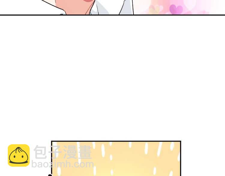 第17话 奖品50