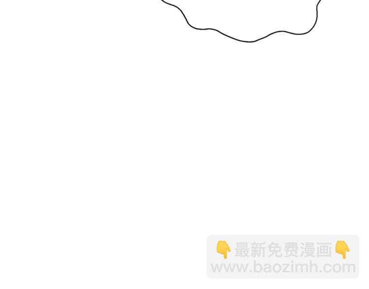 第17话 奖品56