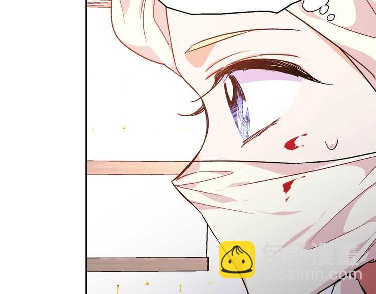 第17话 奖品7