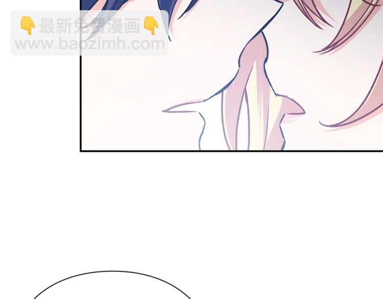 第17话 奖品77