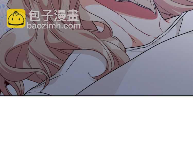 第17话 奖品85