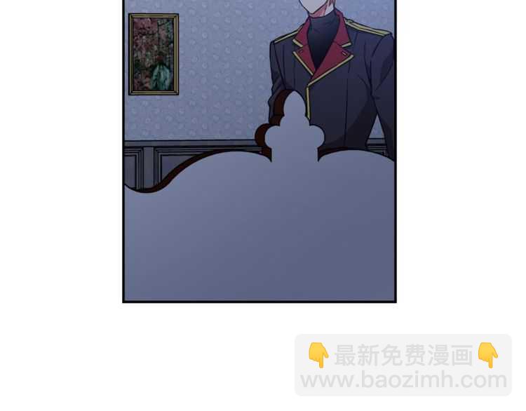 第17话 奖品87